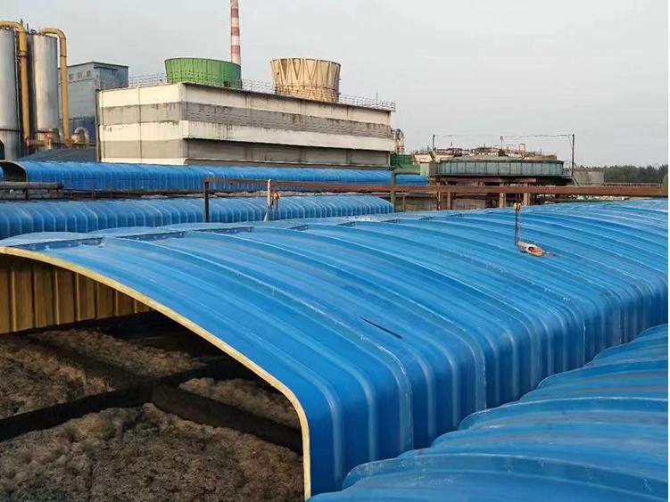 odor control cover