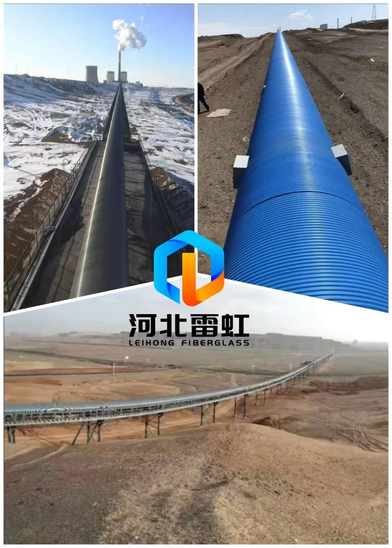 FRP conveyor cover FRP conveyor cover