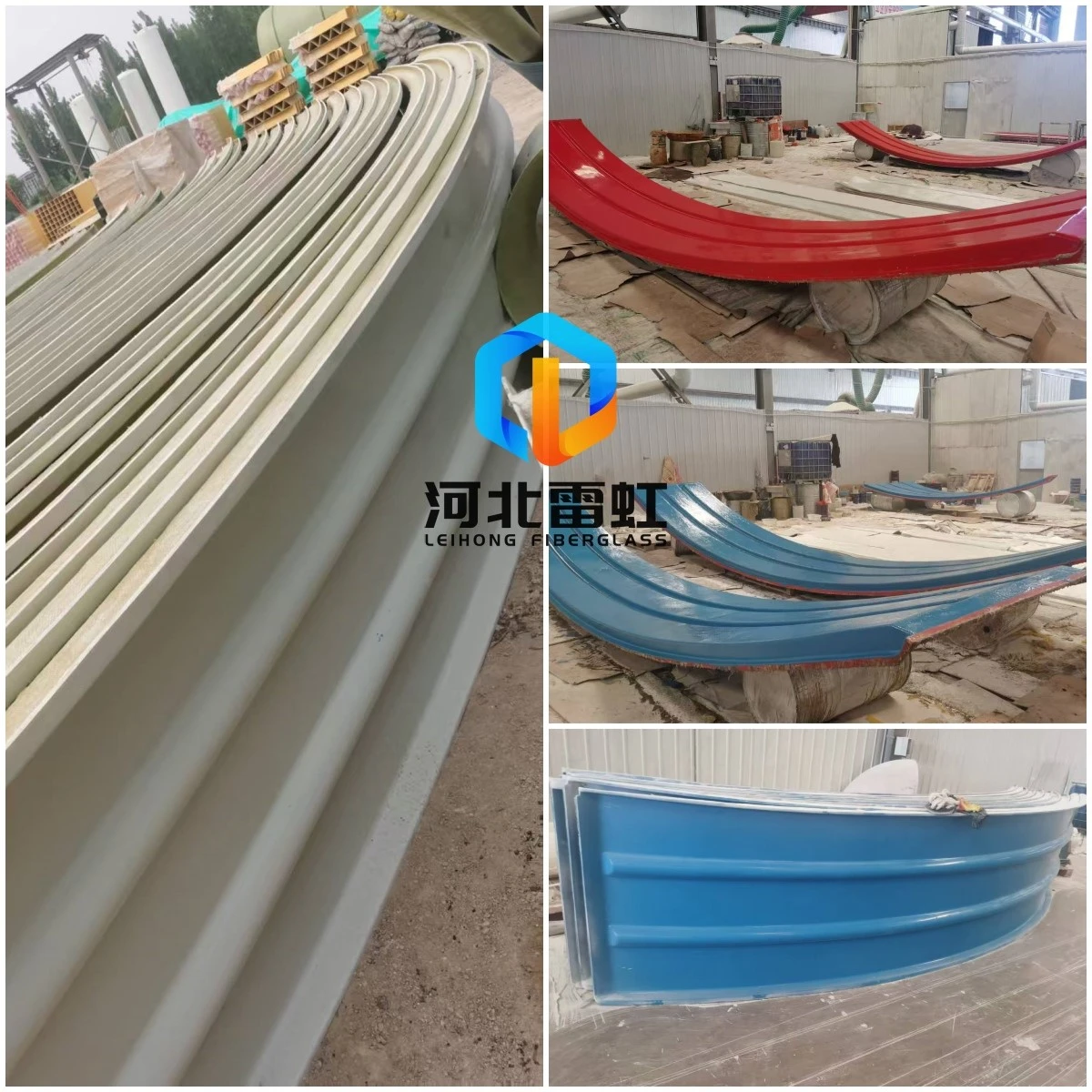GRP covers