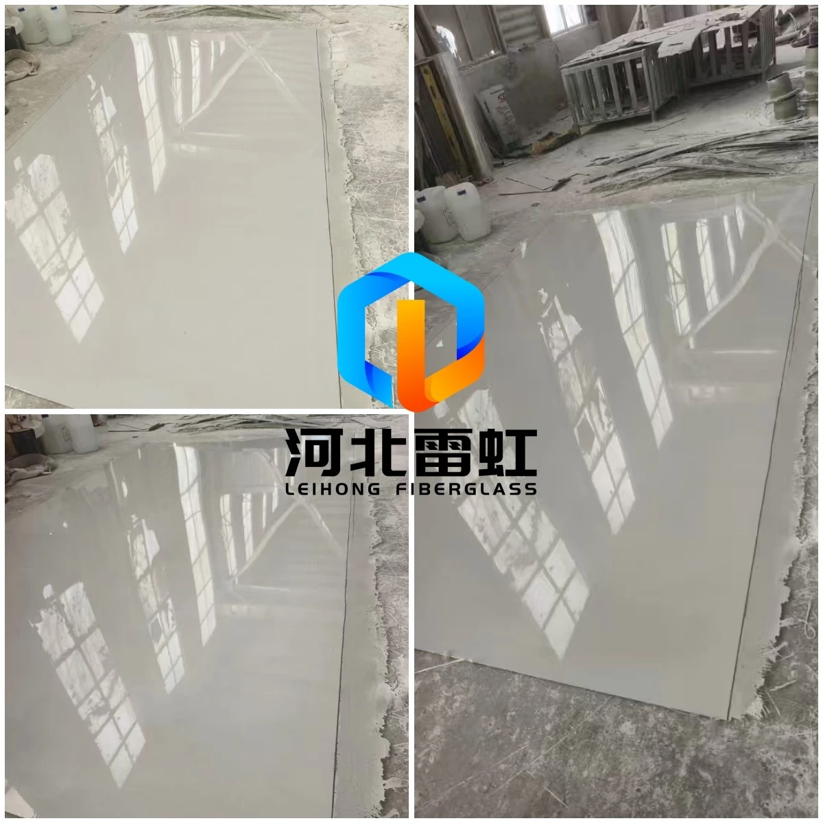 FRP COVERS