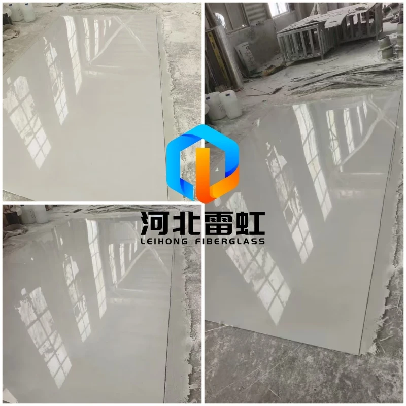 FRP COVERS FRP COVERS