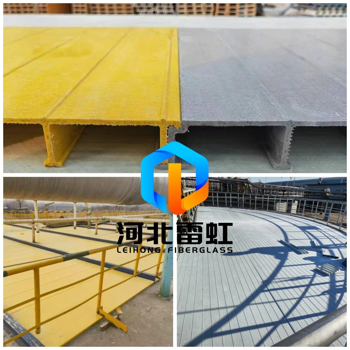GRP COVER