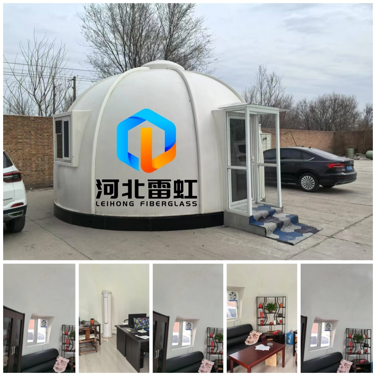 FRP Dome House
