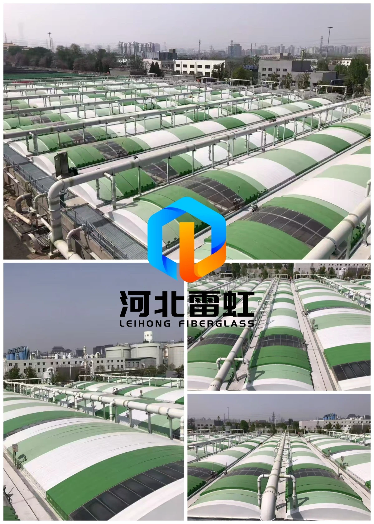 GRP COVER