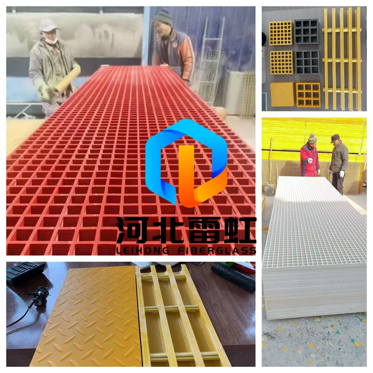 FRP GRATING