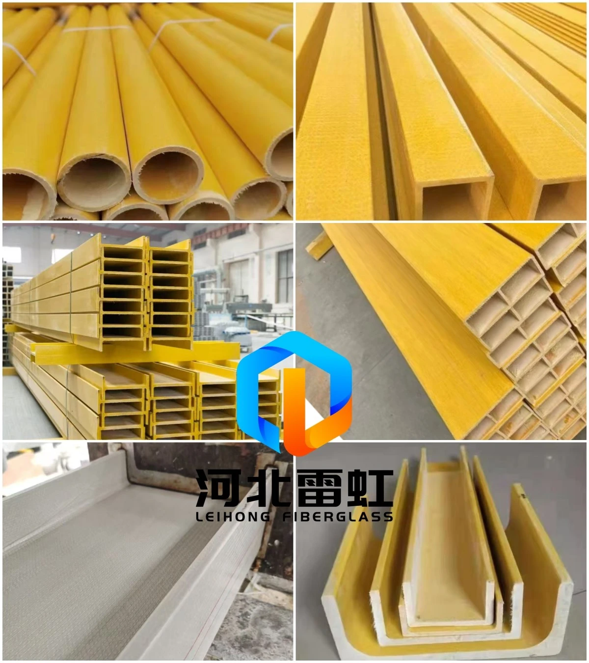 pultruded profiles pultruded profiles