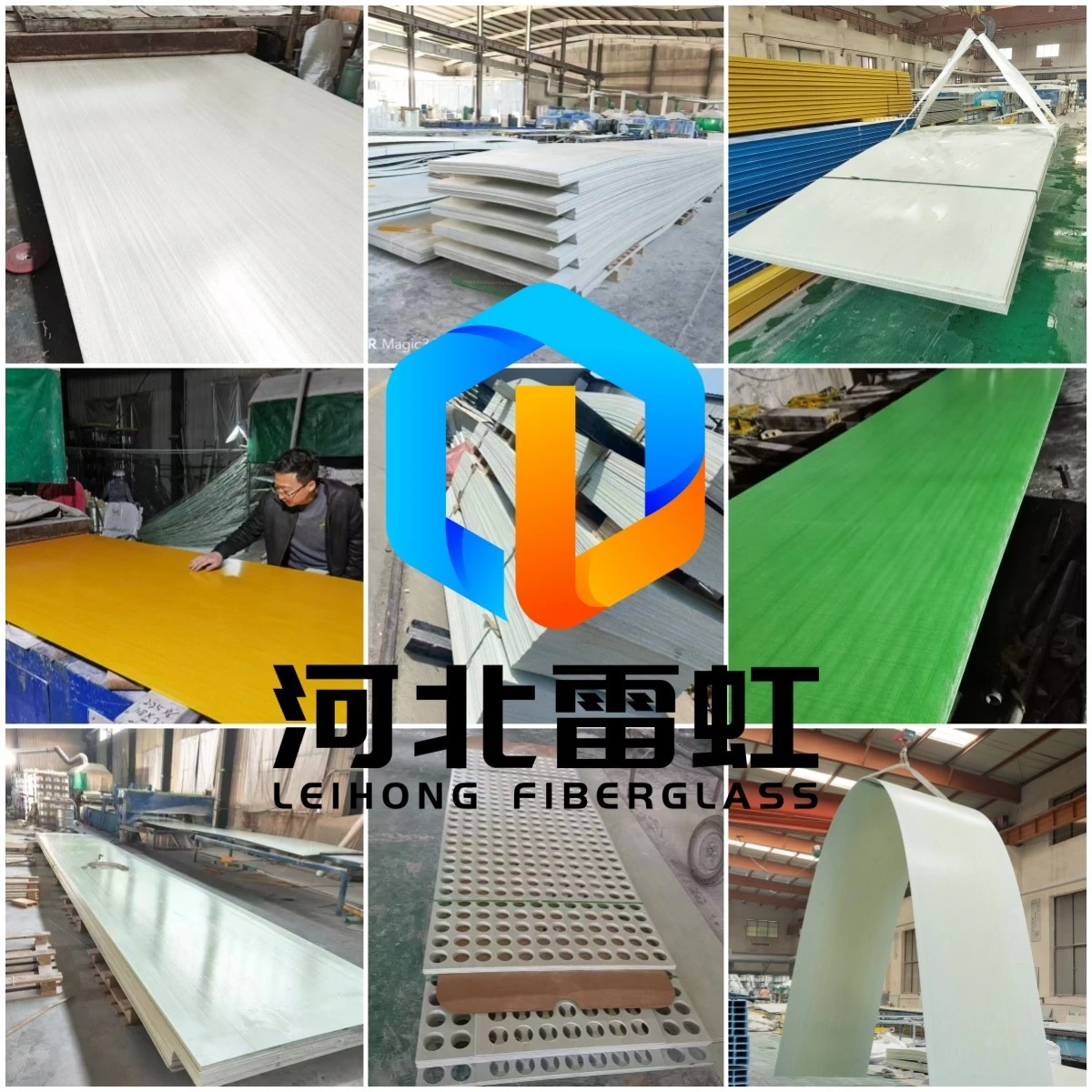 FRP pultruded panel