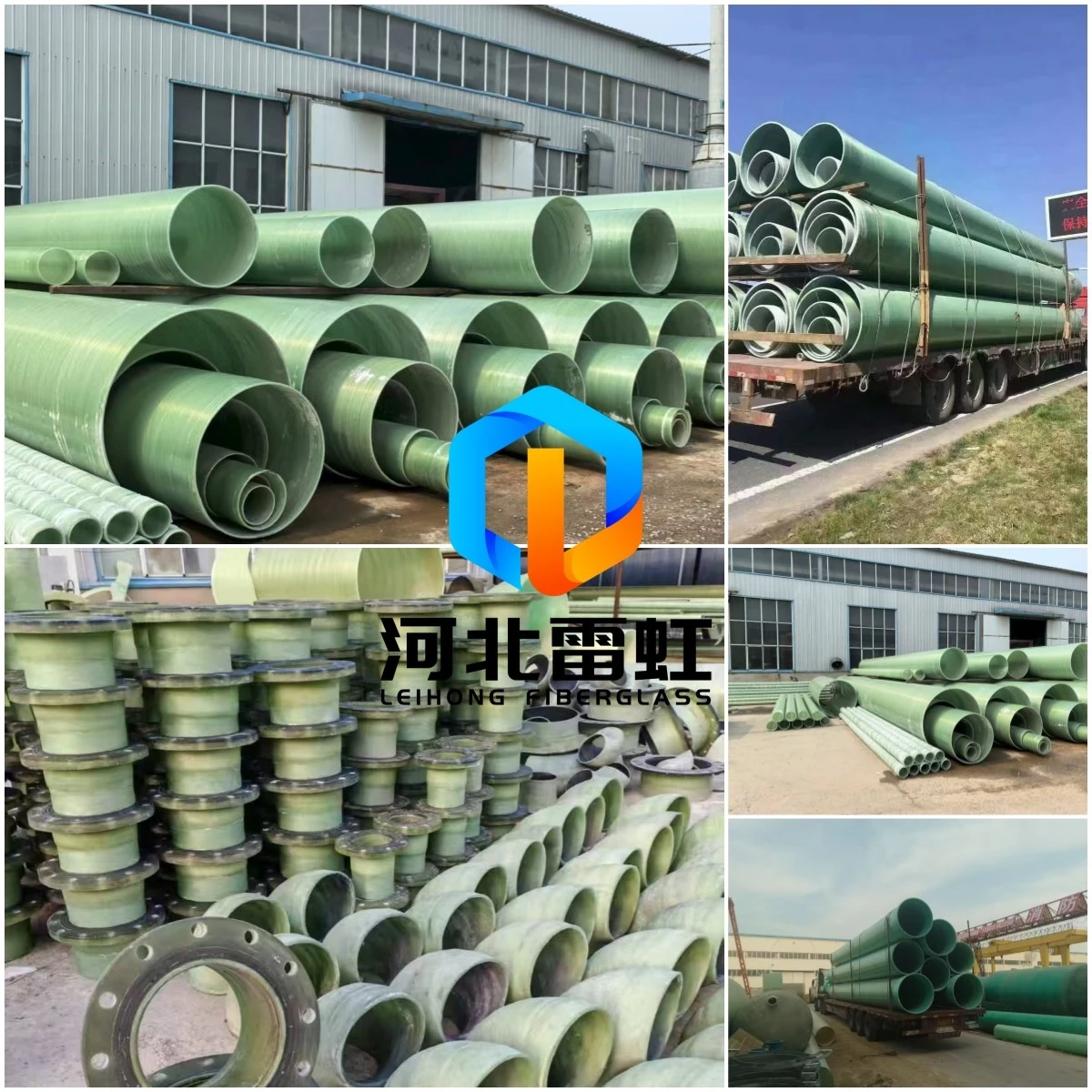 GRP pipe fitting