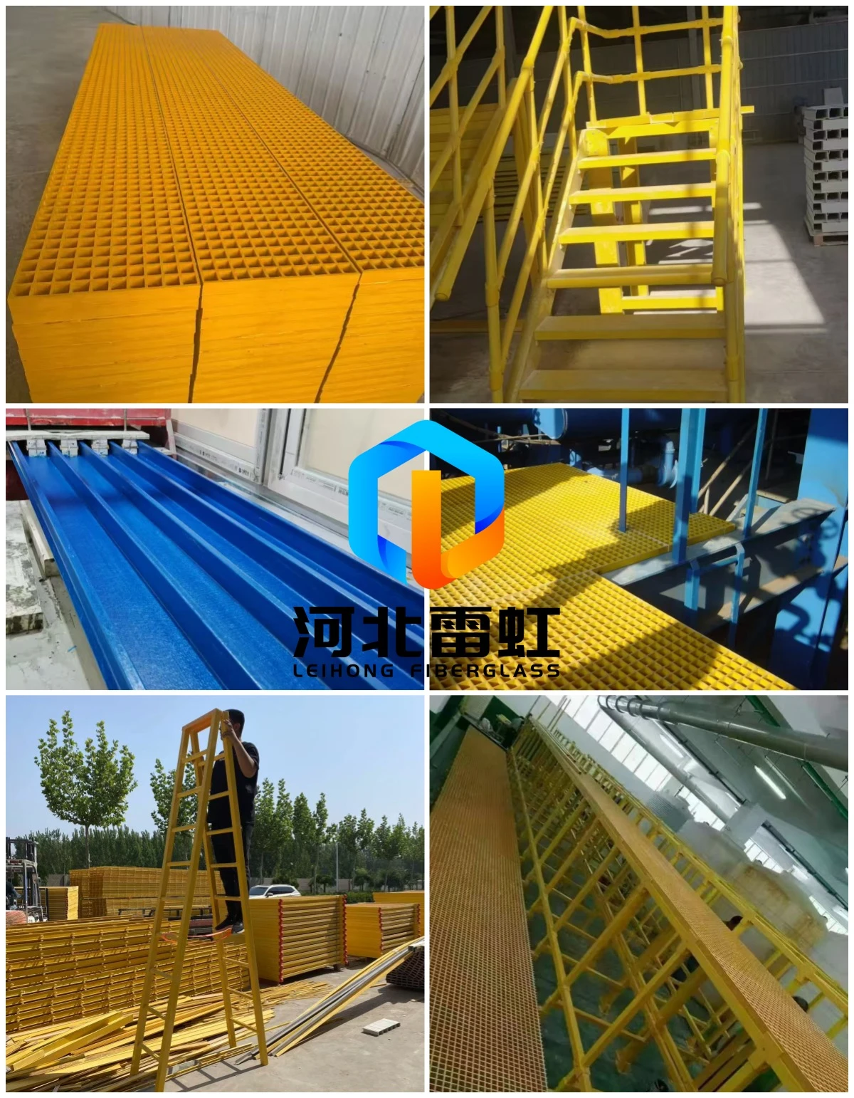 FRP solution