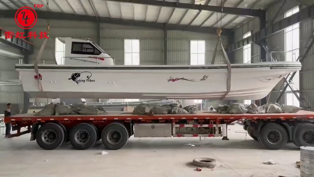 FRP boat