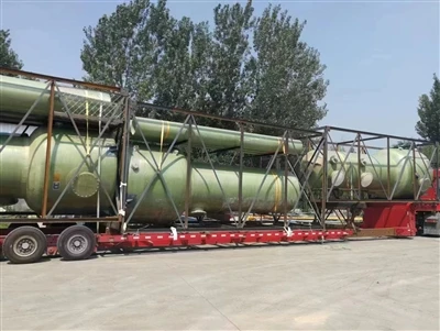 Spray Tower Vessel Technique Principle