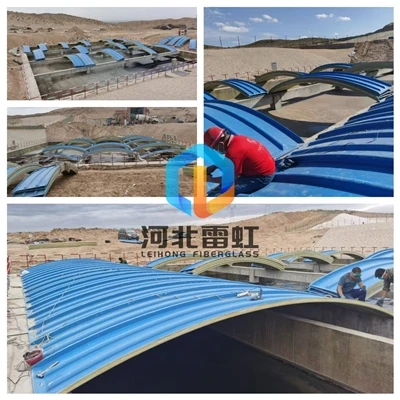 Ningxia Zhongwei Leachate Tank Odor Sealing Project Has Been Successfully Com...