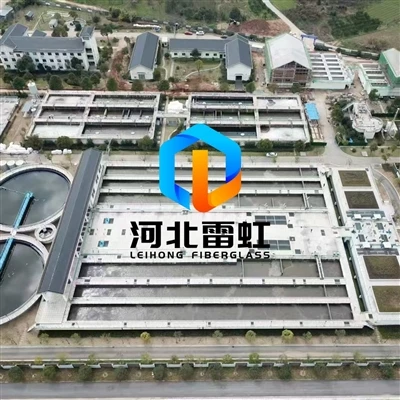 Municipal Sewage Treatment Plant Covering Project: Enhancing Water And Wastew...