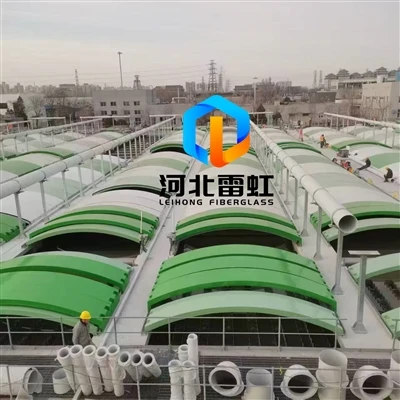Leihong FRP Wastewater Tank Covers Successfully Installed in Large-Scale Wast...
