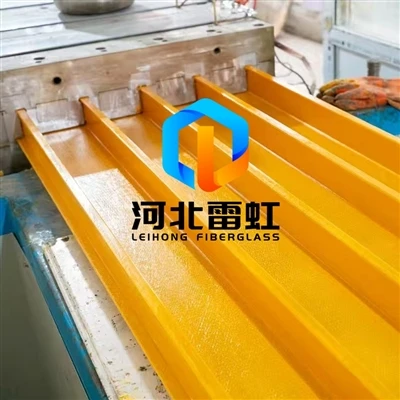 Hebei Leihong Unveils New Pultruded Covers – Stronger, Lighter, And More Durable