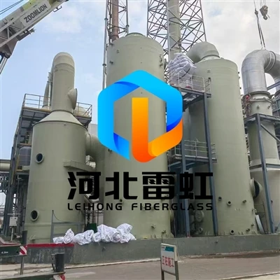GRP Pipes And Spray Tower: Advanced Odor Control For Wastewater Treatment Plants