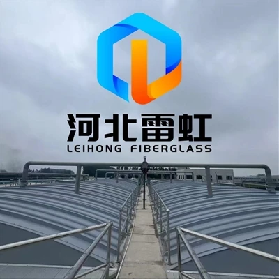 GRP Odor Control Covers in Full-Scale WWTP Installation