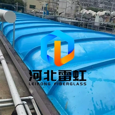 GRP Odor Control Covers Successfully Applied in Industrial Wastewater Project