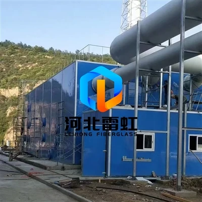 Tackling Odor And Air Pollution With FRP Biofilters And Spray Towers