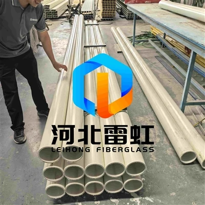 Smooth Surface FRP Pultruded Round Pipes – A New Solution For Sewage Discharg...
