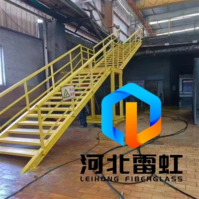 FRP Pultruded Profiles – Smart Solutions For Safety Structures In Corrosive E...