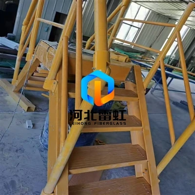 Reinforced For Reliability: FRP Handrails, Guardrails, Gratings, And Ladders ...