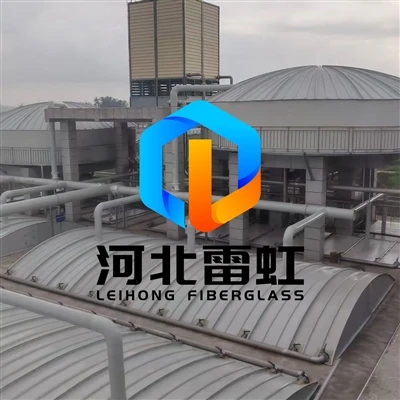 GRP Dome-Shaped Modular Covers & FRP Pipe Solutions: Upgrading Wastewater Tre...