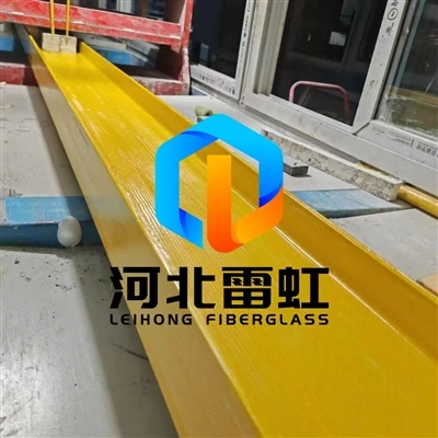 Marketing News: FRP Pultruded U-Profile Purlins – A Smarter Structural Solution