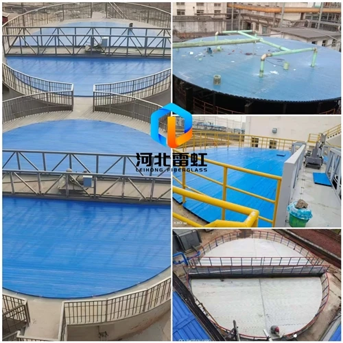 FRP Wastewater Tank Cover Project In Saudi Arabia | Custom Pultruded Covers A...