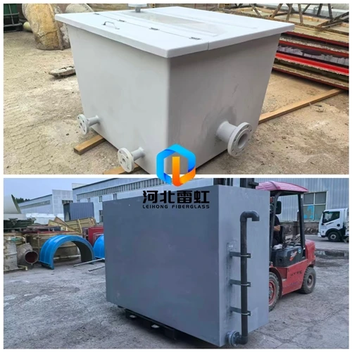 Custom FRP Water Tank And Fiberglass Manhole Cover Solutions | FRP Manufactur...