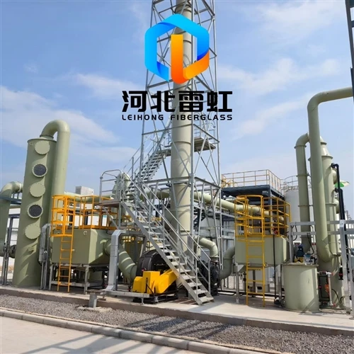 One-Year Follow-Up: FRP Piping And Odor Control System Performance in Wastewa...