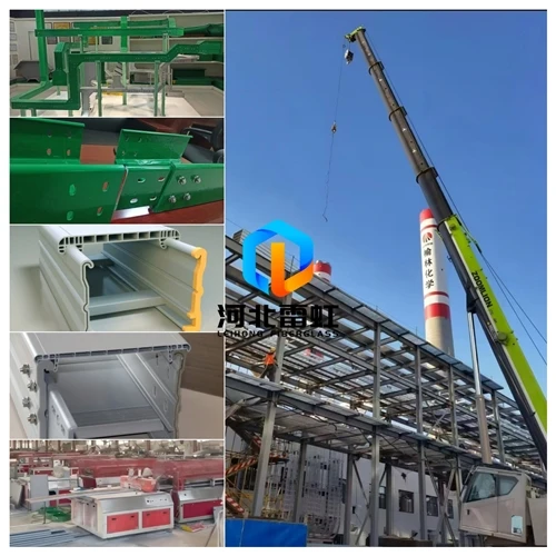 FRP Cable Tray Vs. Polymer Cable Tray: Which Is Better For Your Project?