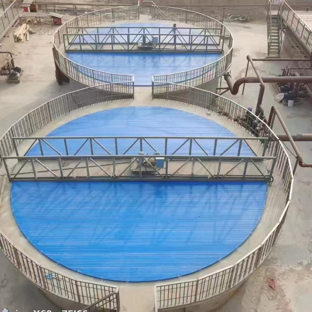 Wastewater Treatment Odor Control