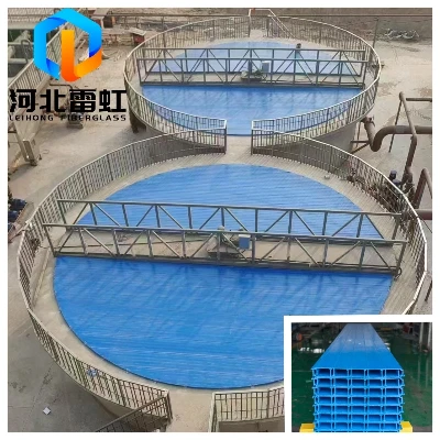 frp odour control covers frp odour control covers