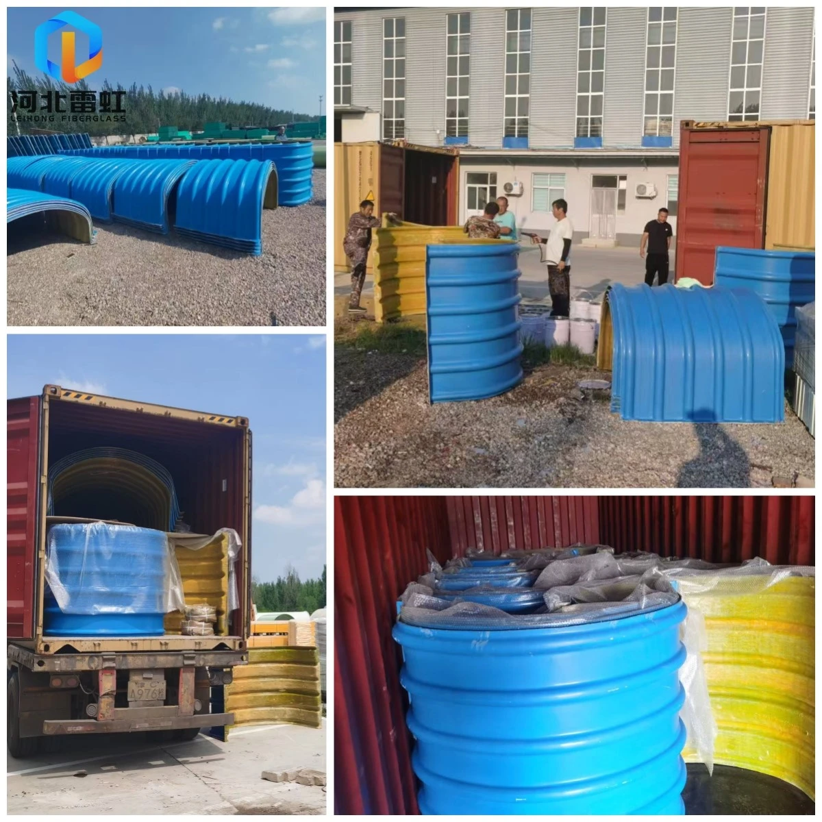 conveyor belt covers