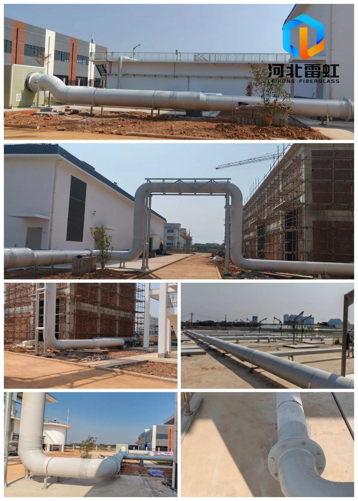 GRP PIPES
