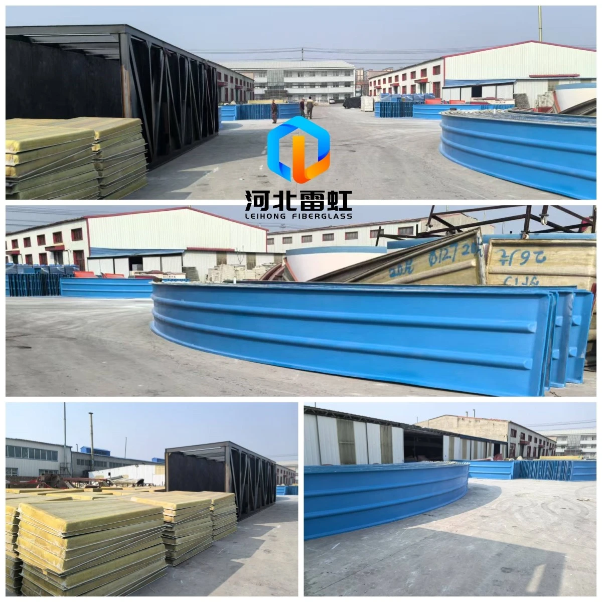 FRP TANK COVER