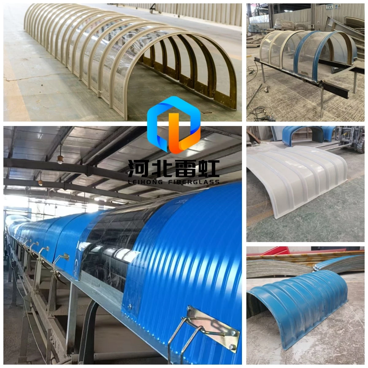 conveyor belt cover conveyor belt cover