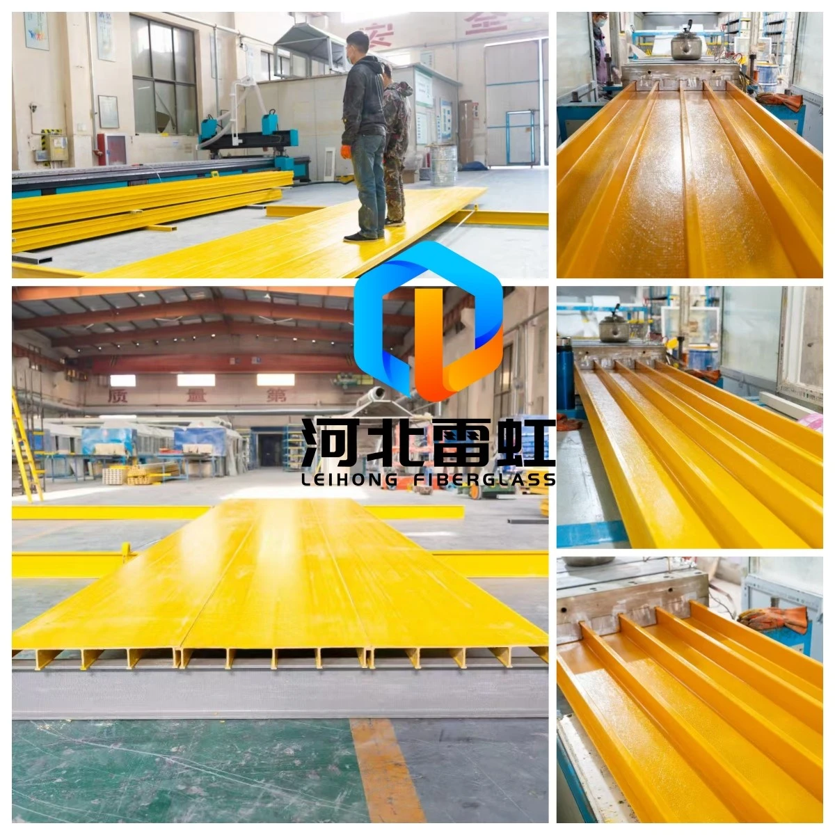 GRP COVERS GRP COVERS