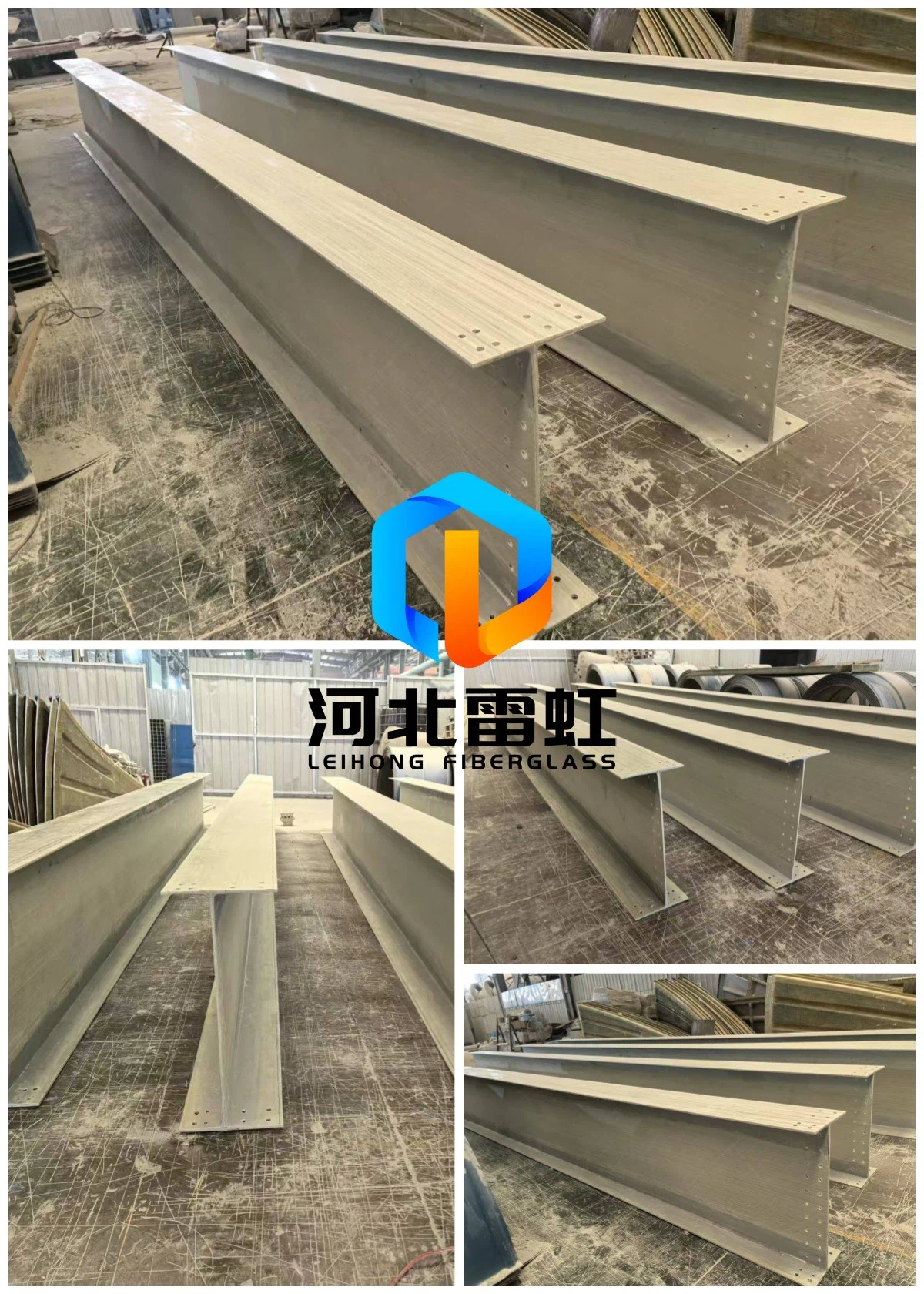 H BEAM PROFILE H BEAM PROFILE