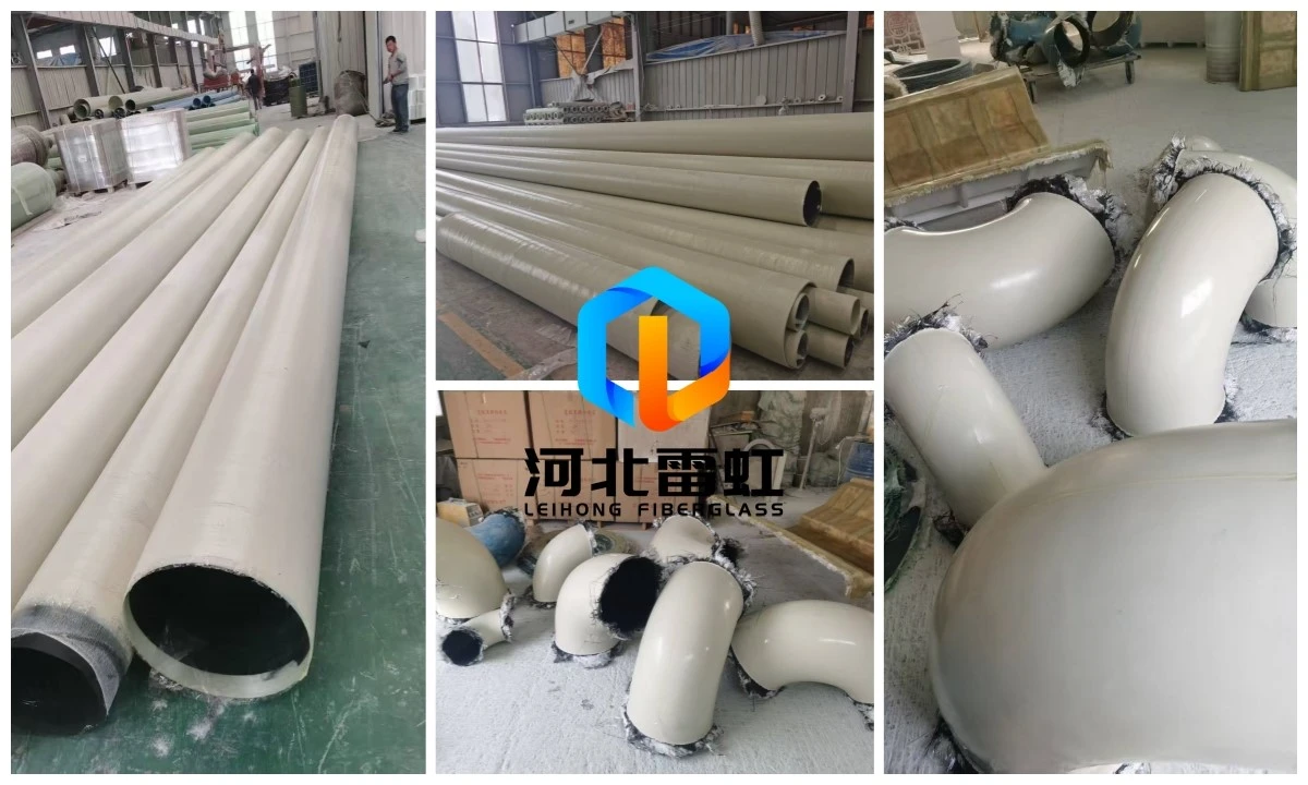 GRP PIPE