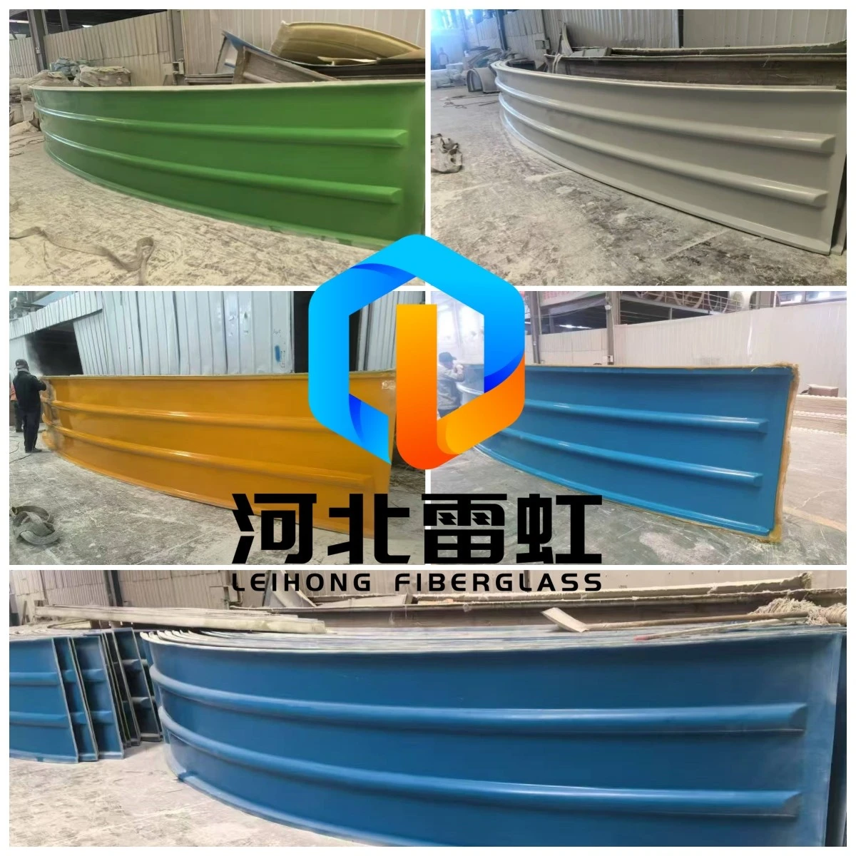 GRP COVER