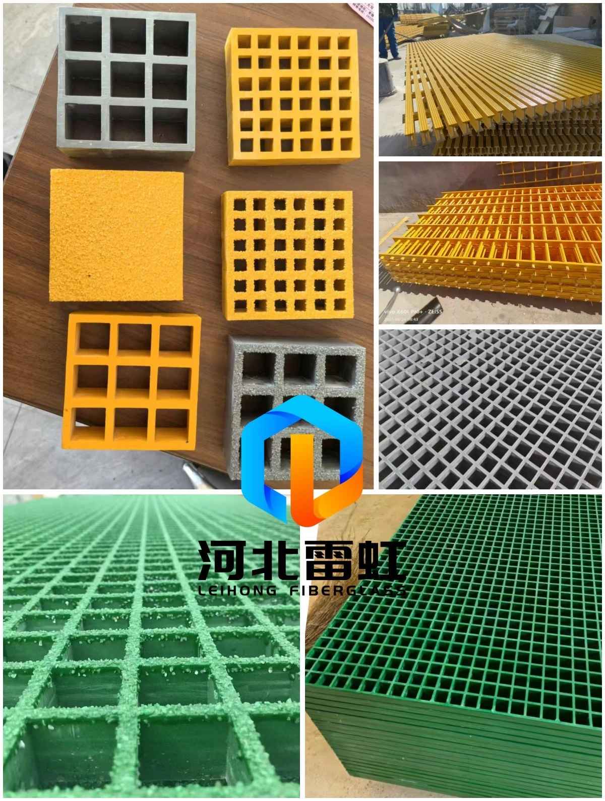 GRP GRATING