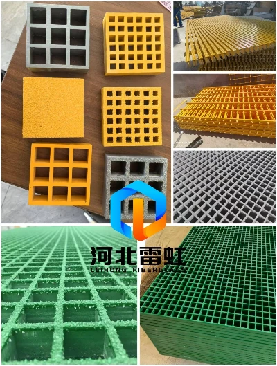 GRP GRATING GRP GRATING