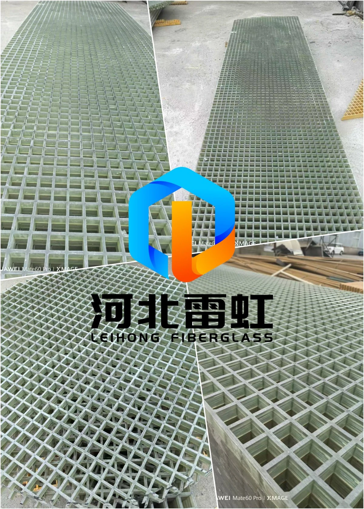 FRP grating