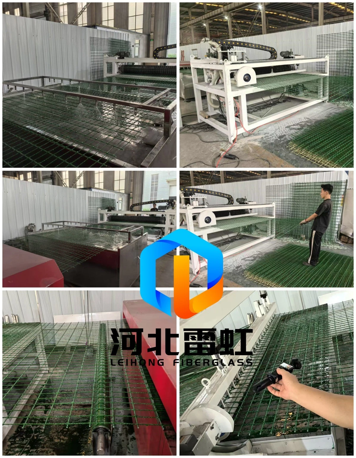 GFRP Mesh Products Production Equipment GFRP Mesh Products Production Equipment
