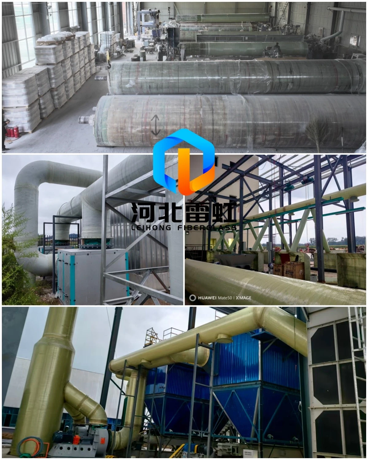 grp pipe frp pipe