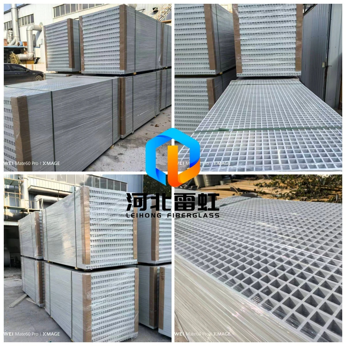 GRP grating FRPgrating