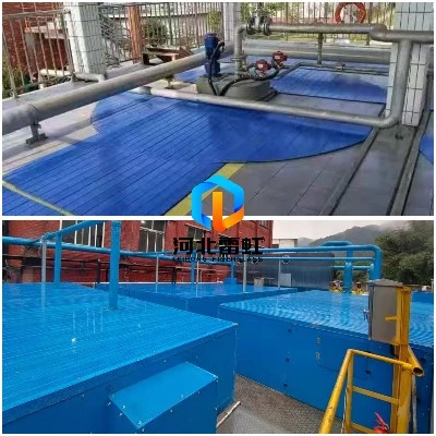 frp cover frp cover