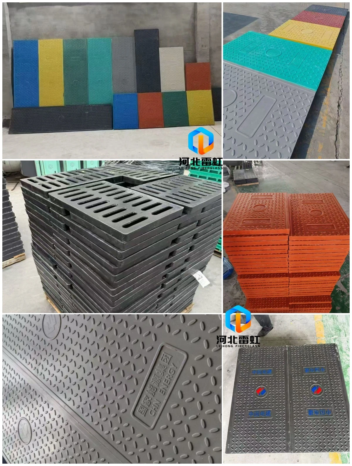 FRP manhole covers and trench covers